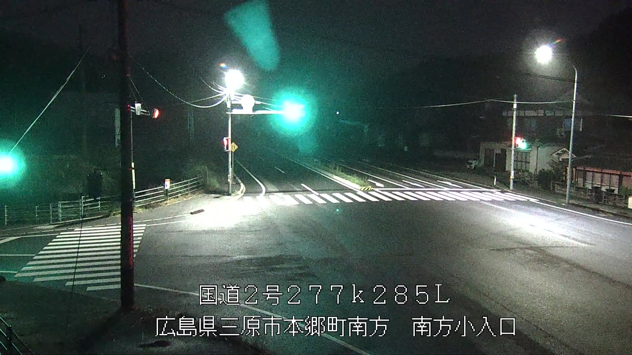 2026年09月27日00時