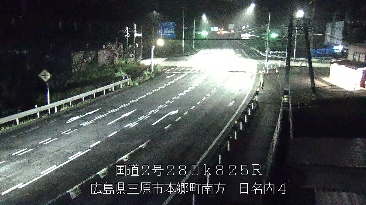 2026年09月27日00時