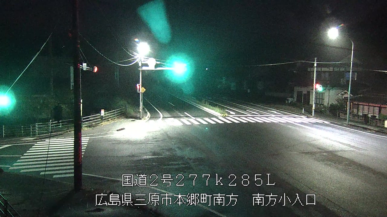 2026年09月27日01時
