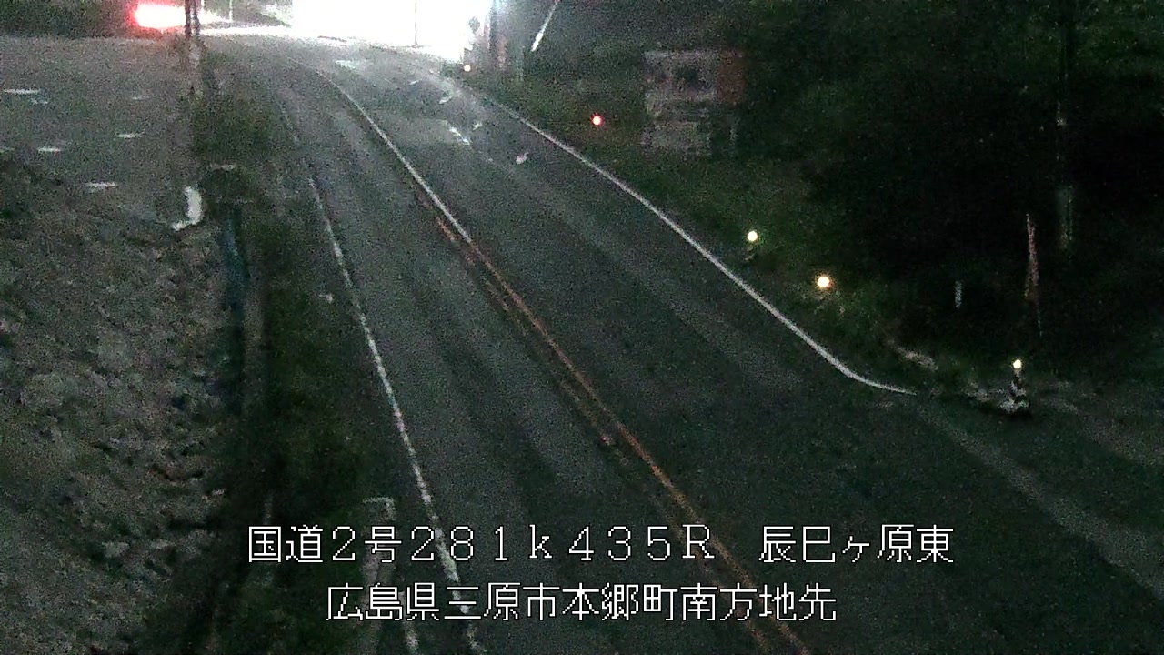 2026年09月27日01時