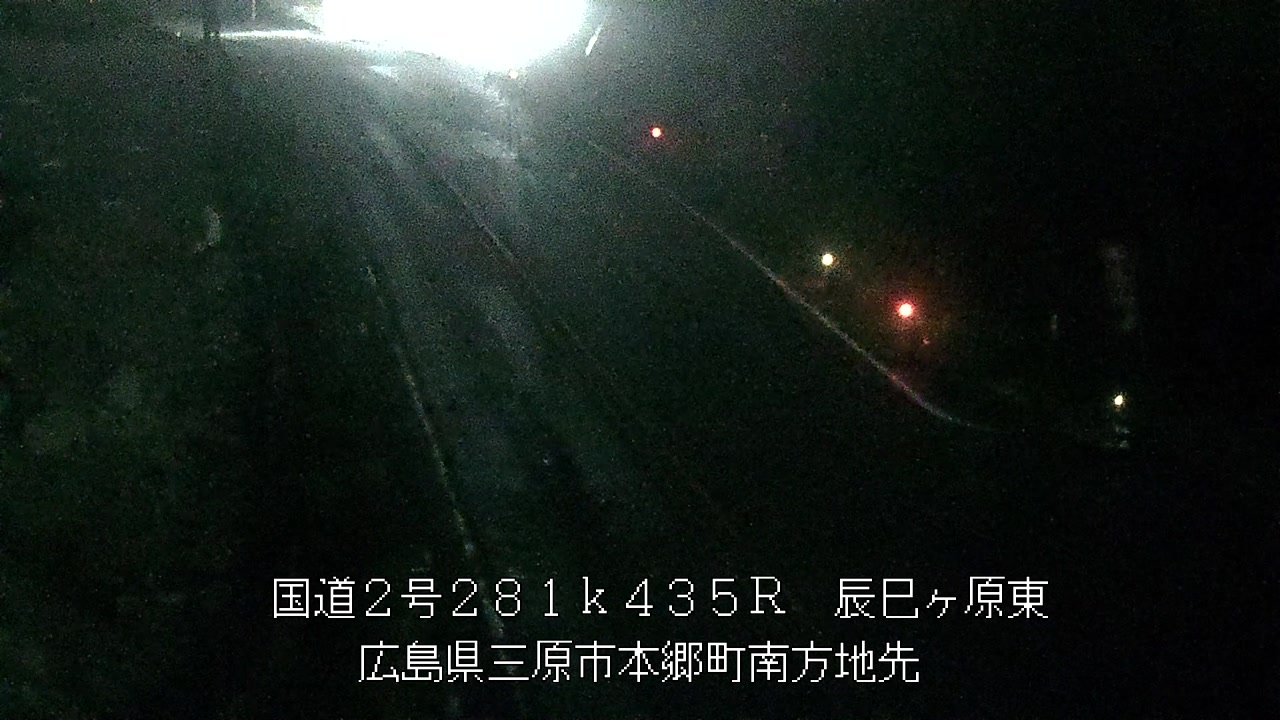 2026年09月27日03時