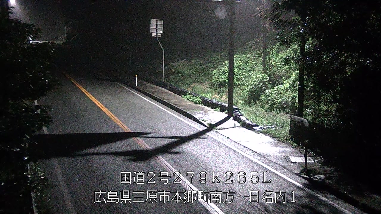 2026年09月27日04時
