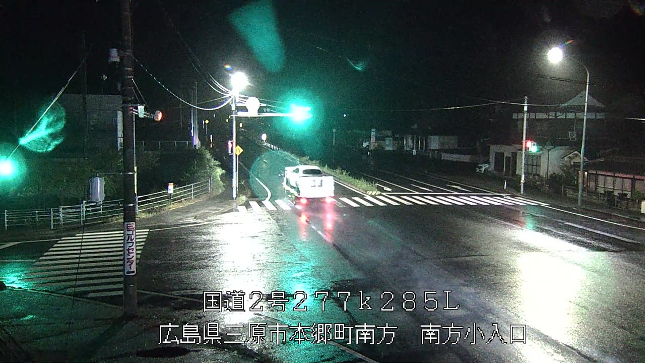 2026年09月27日05時