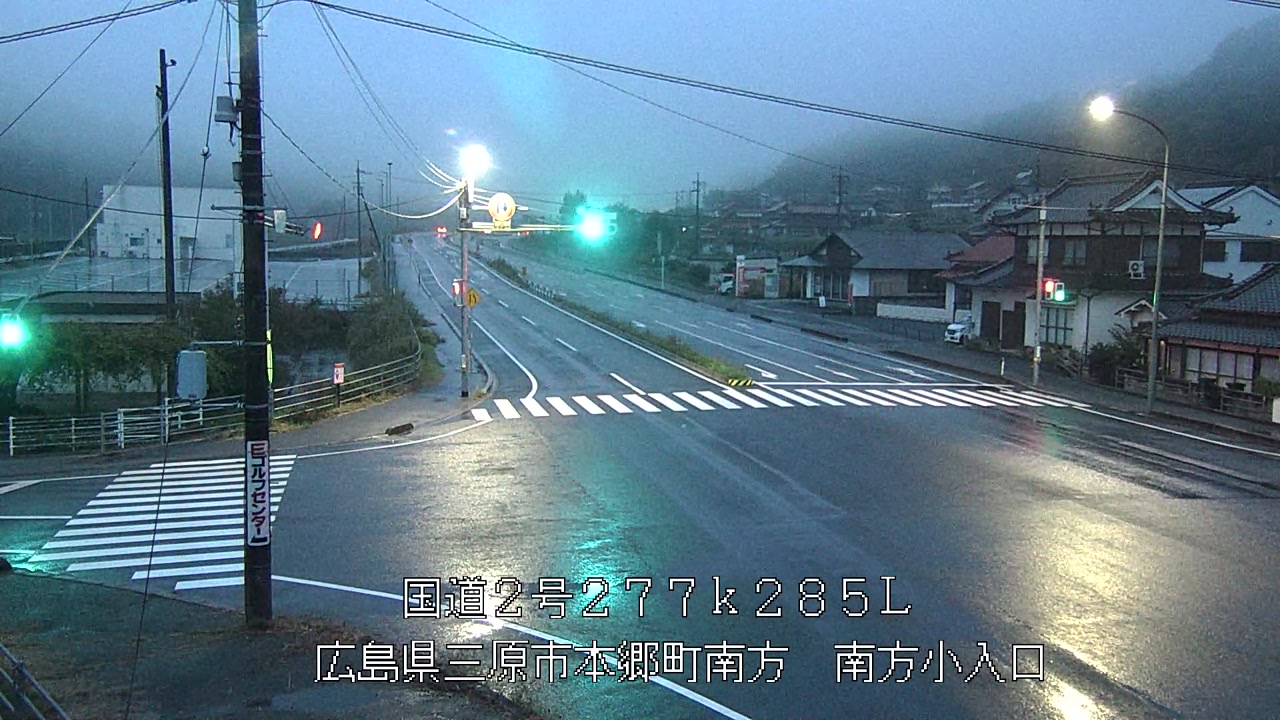 2026年09月27日06時