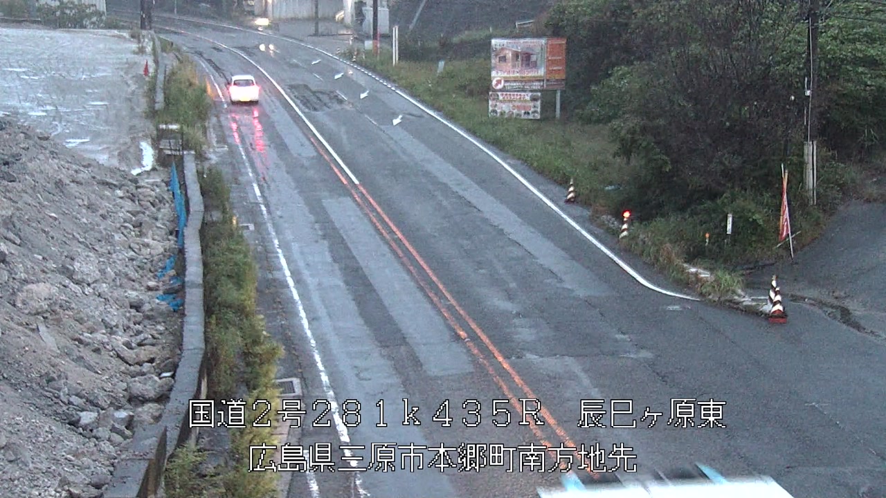 2026年09月27日06時