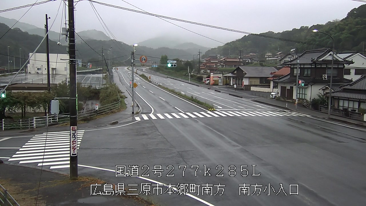 2026年09月27日07時