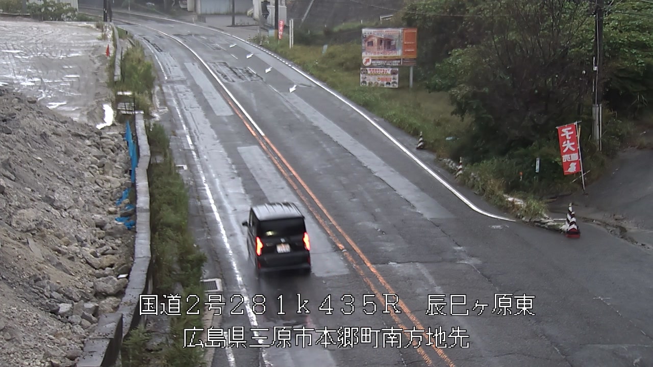 2026年09月27日07時