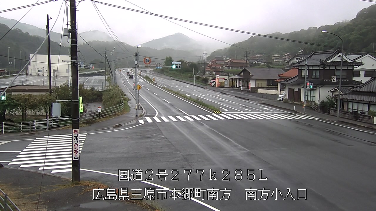 2026年09月27日08時