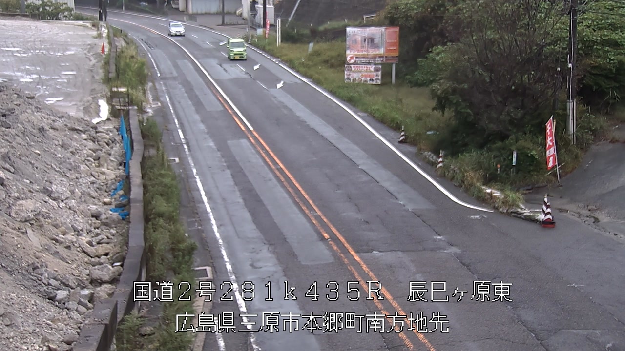 2026年09月27日09時