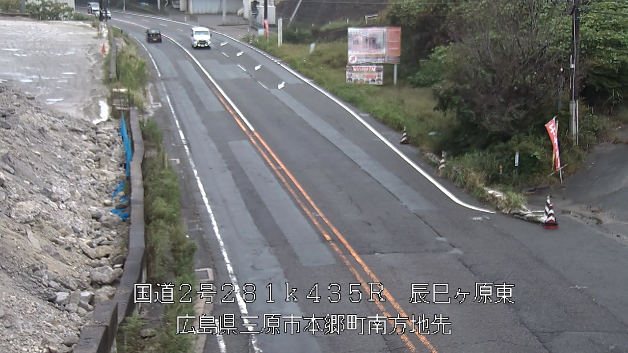 2026年09月27日10時