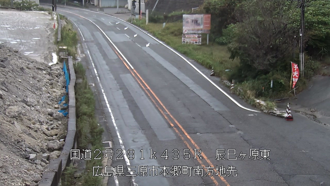 2026年09月27日11時