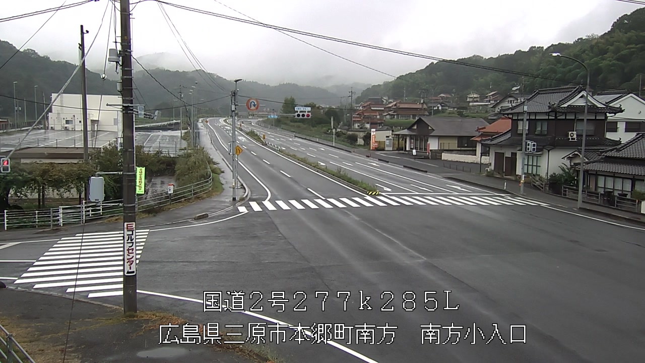 2026年09月27日12時