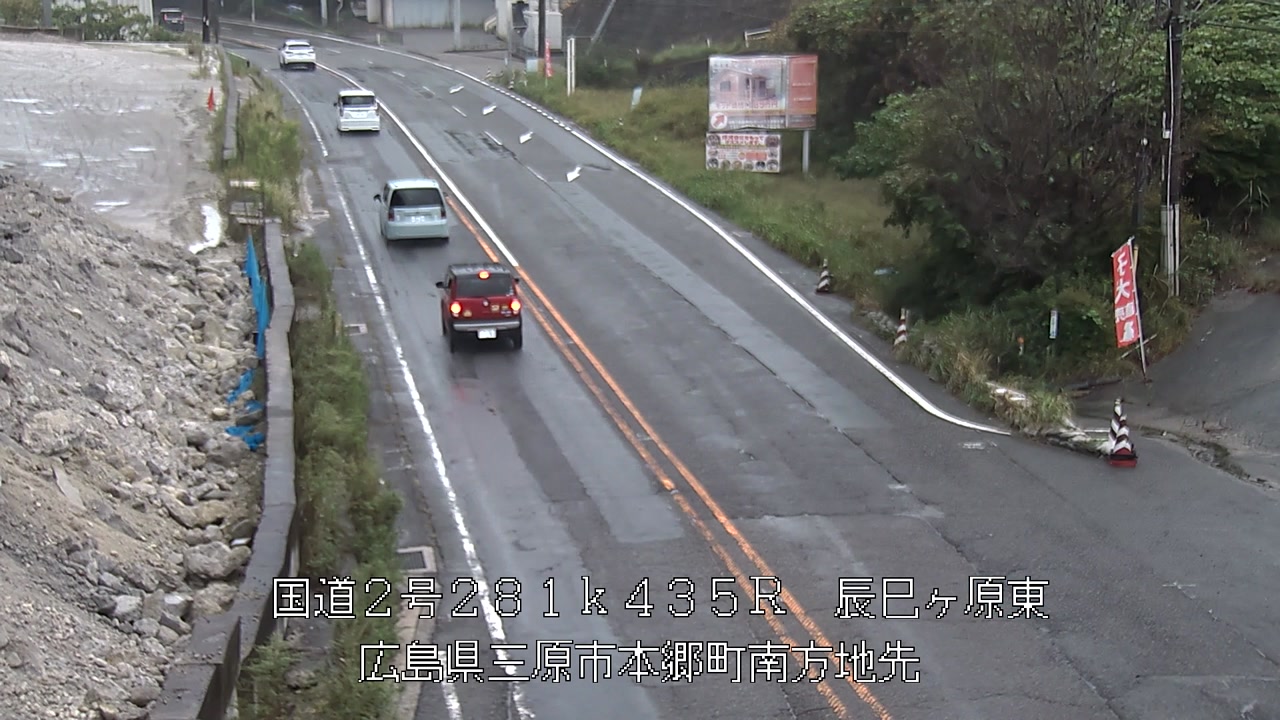 2026年09月27日12時