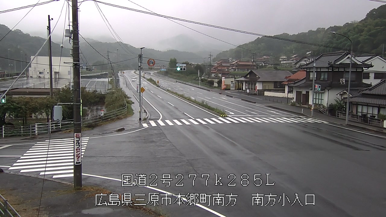 2026年09月27日13時