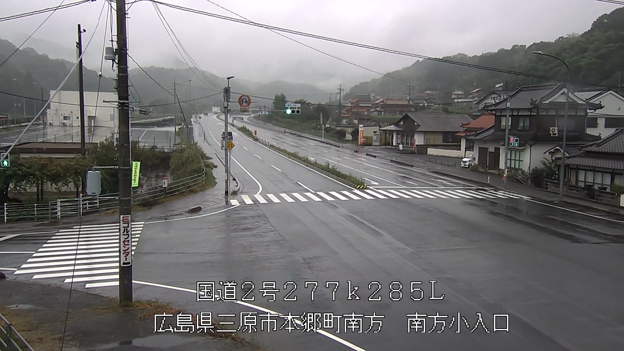 2026年09月27日14時