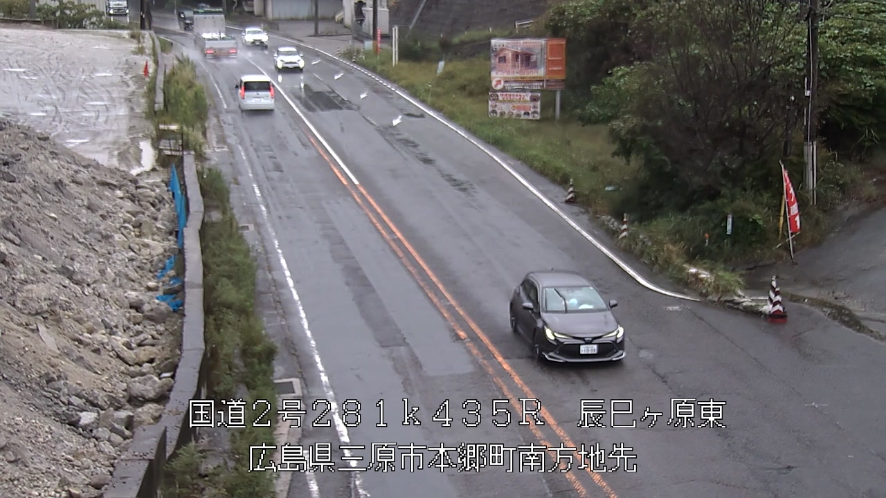2026年09月27日15時