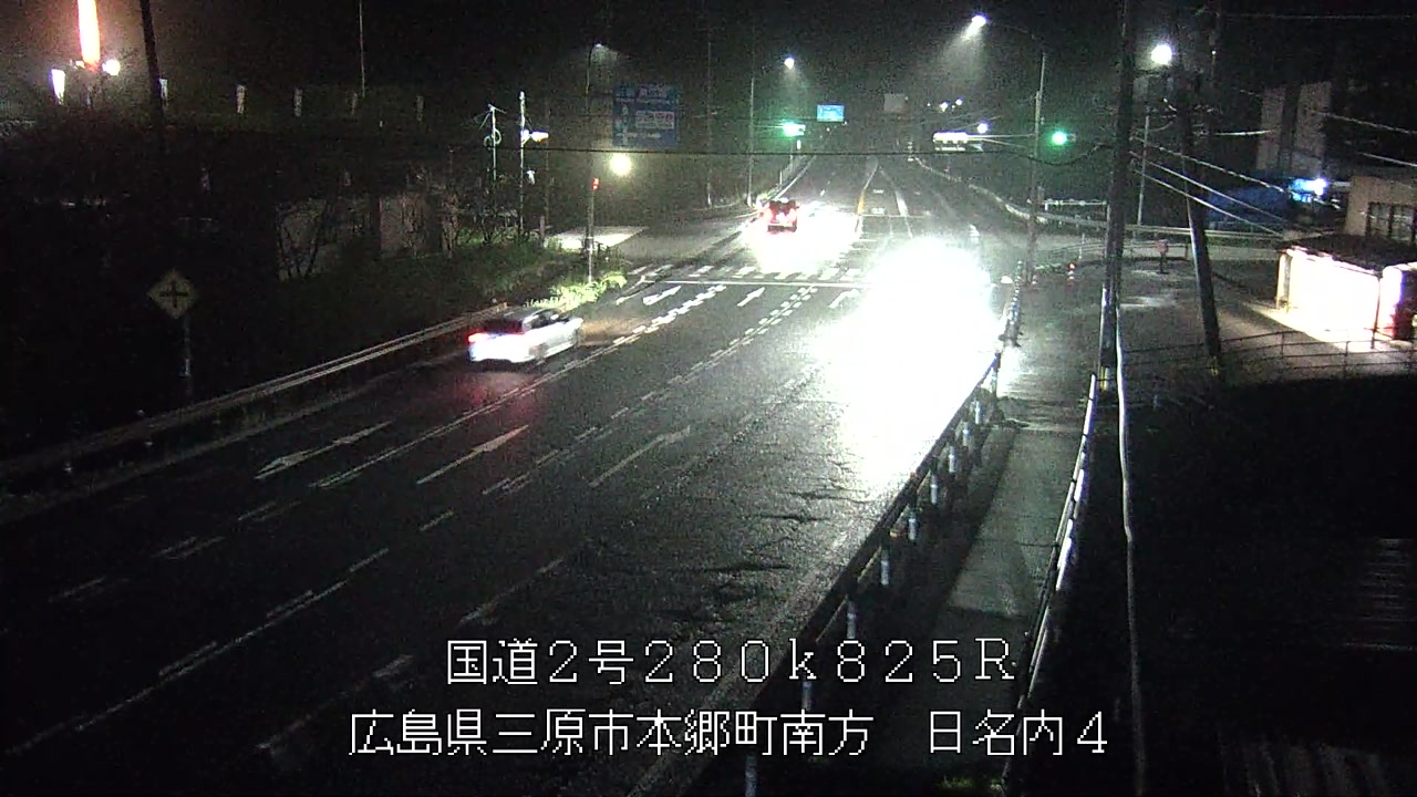 2026年09月27日19時