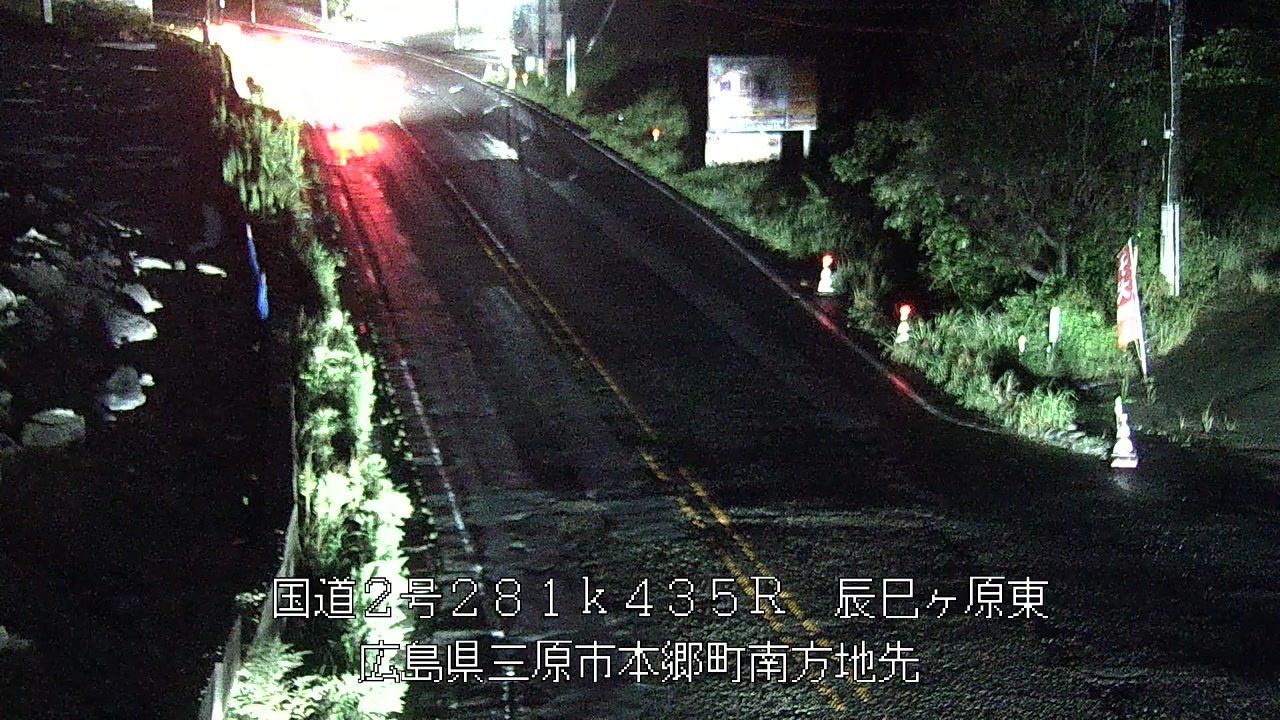 2026年09月27日19時