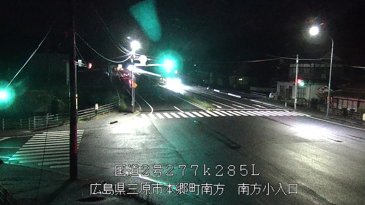 2026年09月27日20時