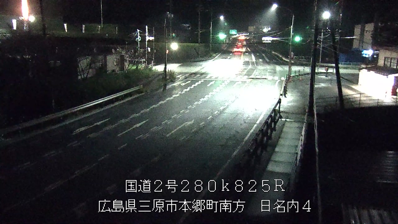 2026年09月27日20時