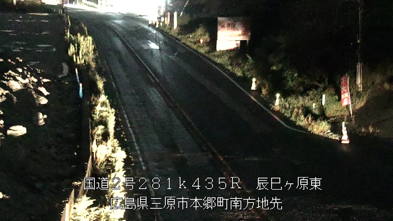 2026年09月27日20時