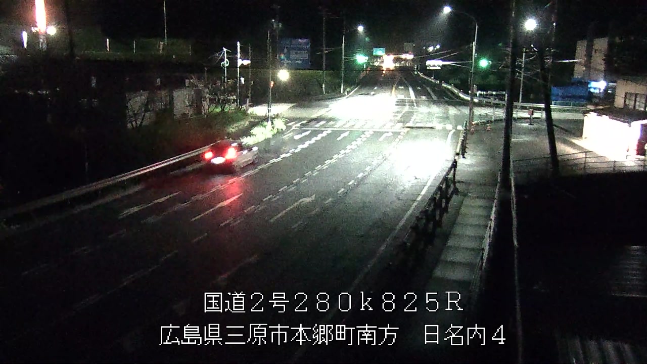 2026年09月27日21時