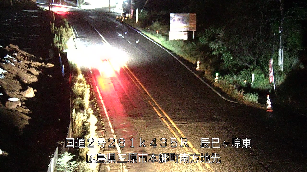 2026年09月27日21時