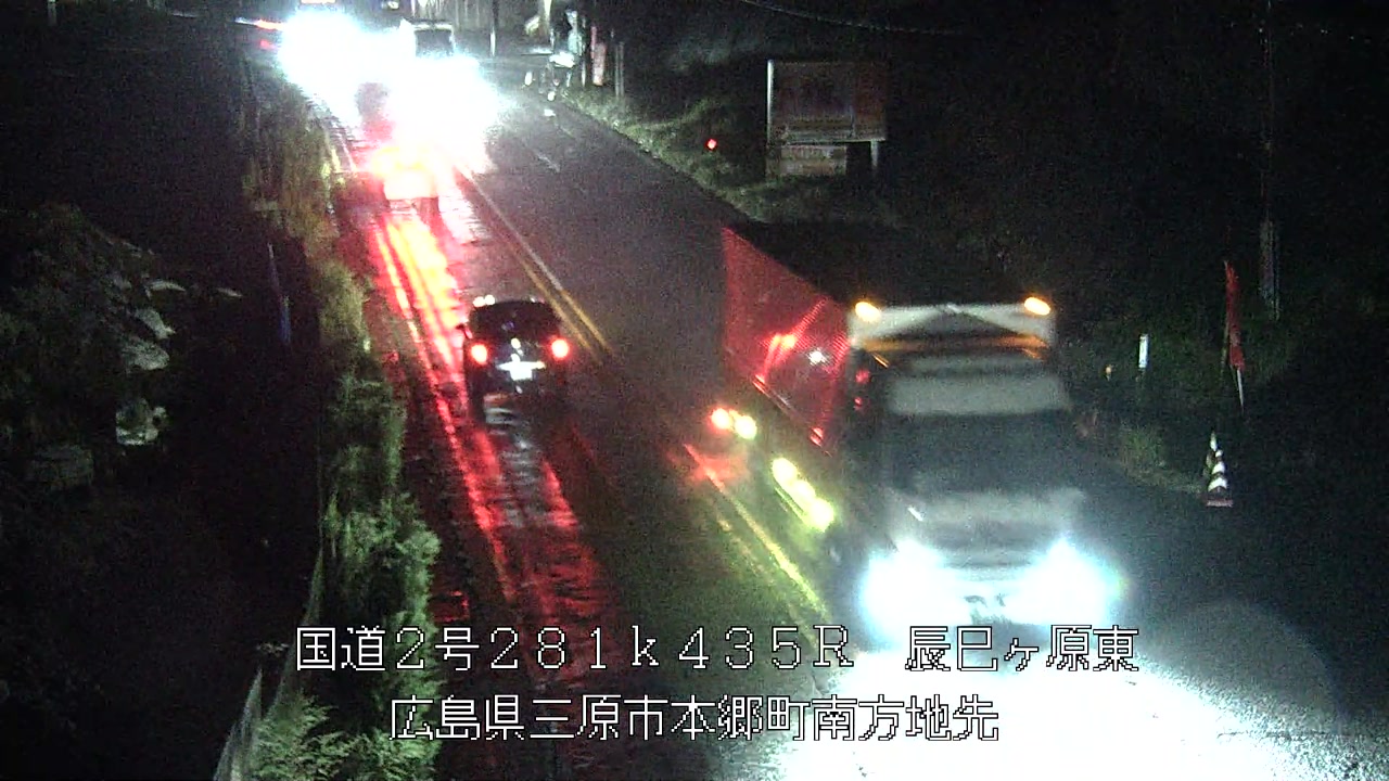 2026年09月27日22時