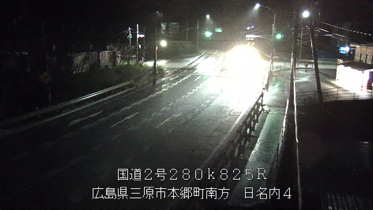 2026年09月27日23時