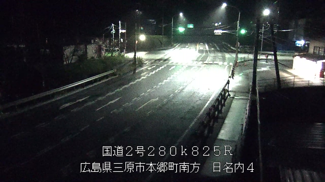 2026年09月28日00時
