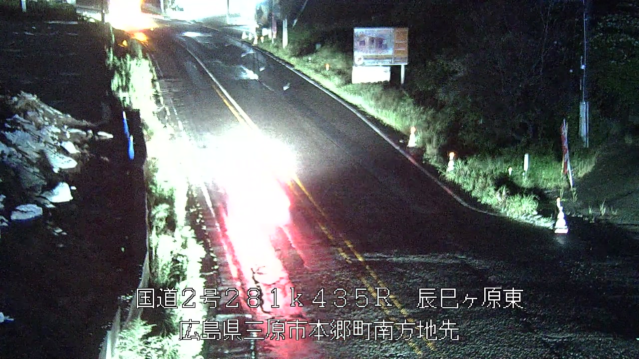 2026年09月28日00時