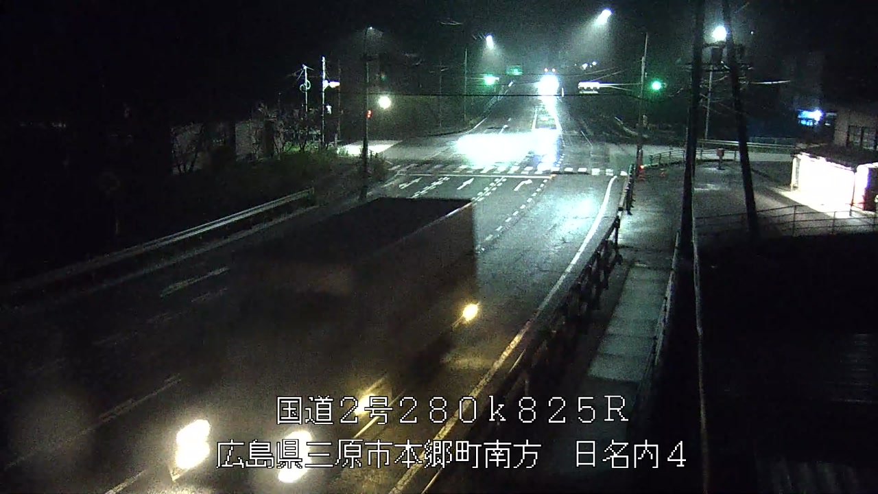 2026年09月28日01時