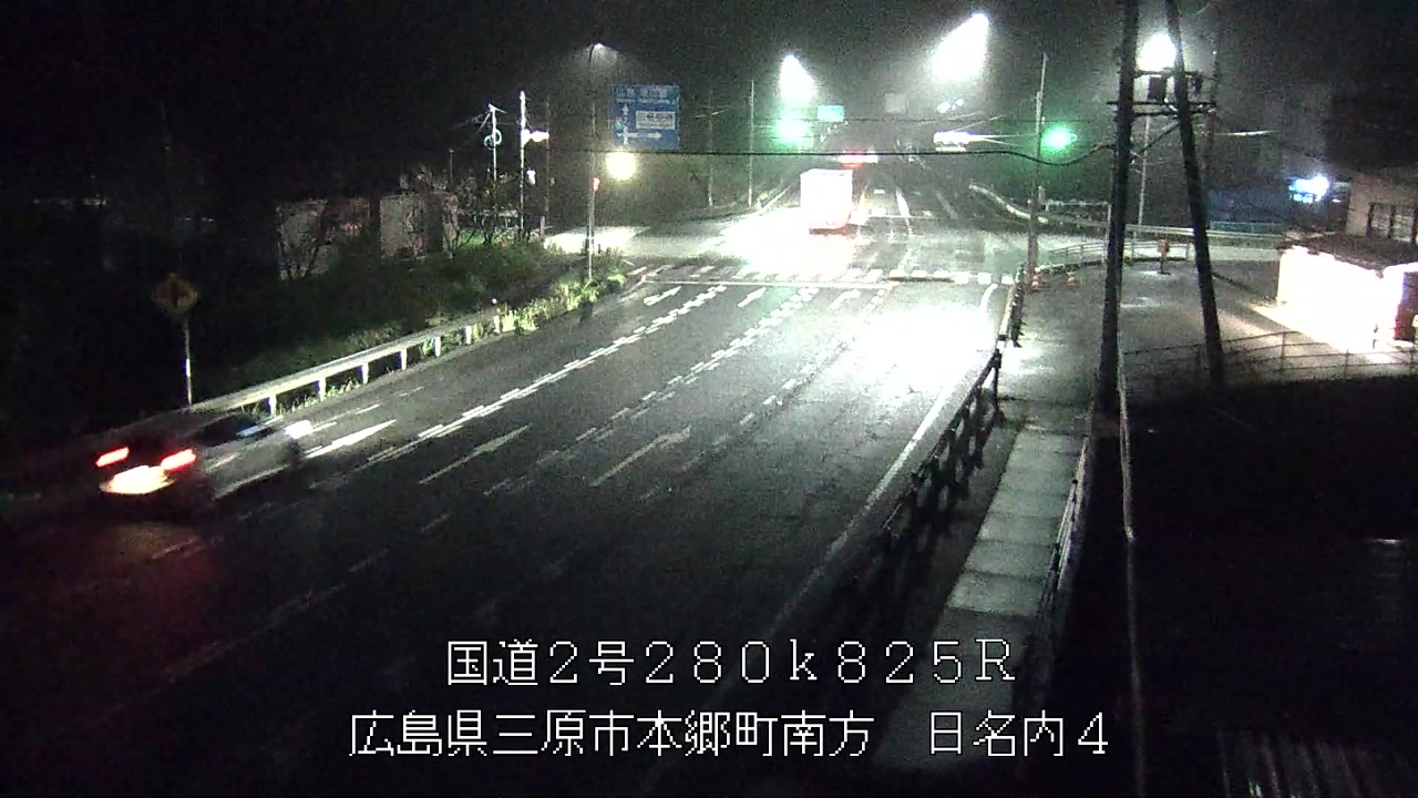 2026年09月28日02時