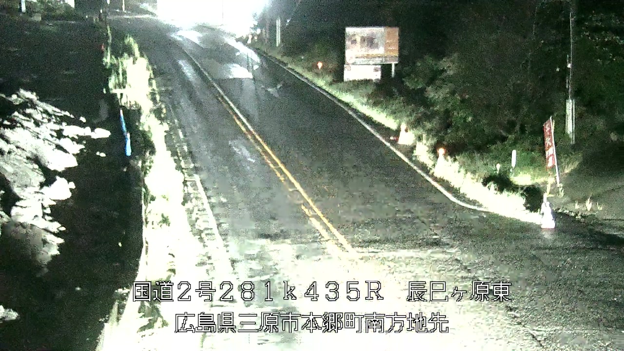 2026年09月28日02時