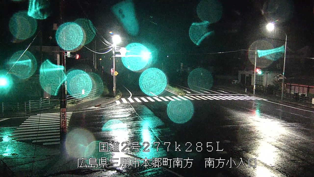 2026年09月28日03時