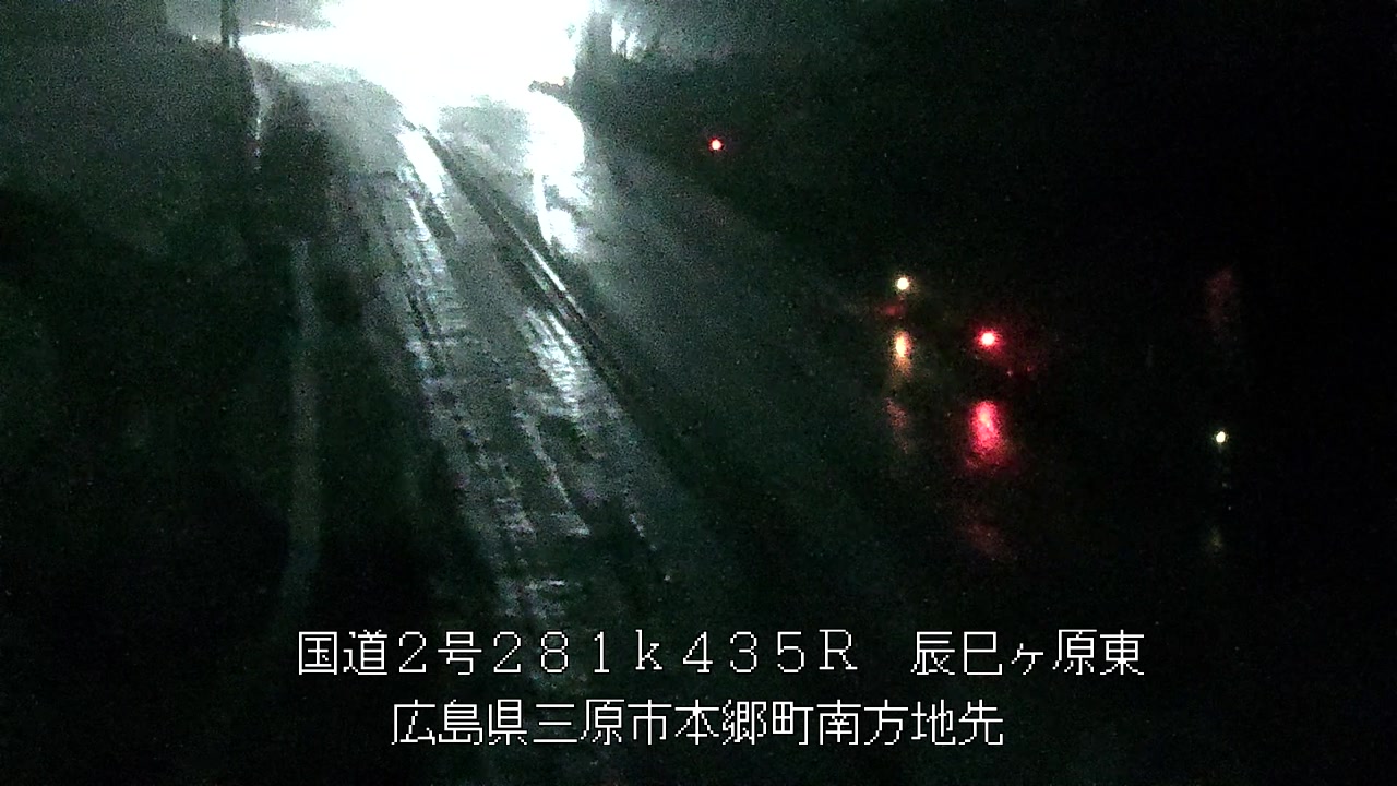 2026年09月28日03時