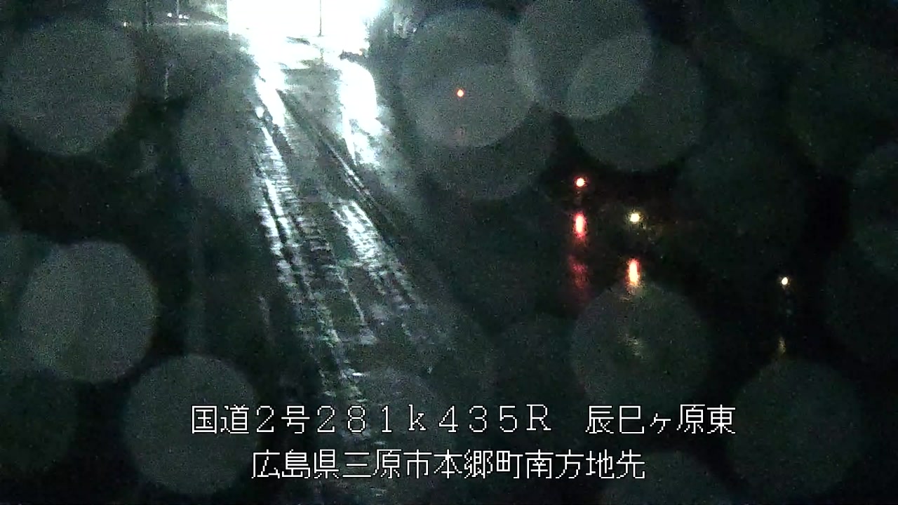 2026年09月28日05時