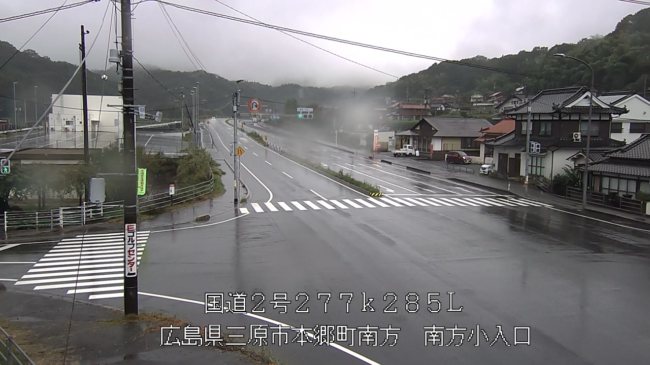 2026年09月28日11時