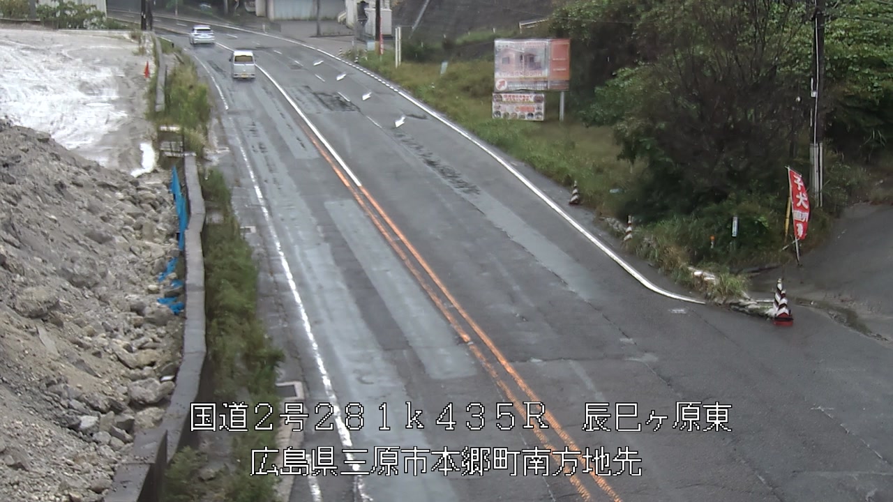 2026年09月28日11時