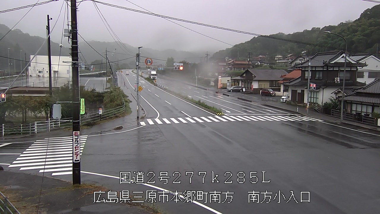 2026年09月28日12時