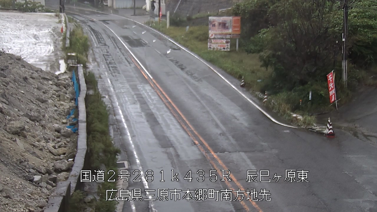 2026年09月28日12時