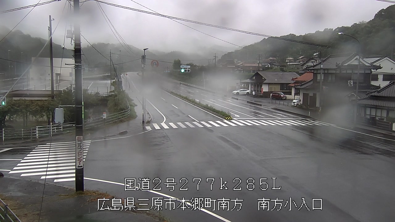 2026年09月28日13時