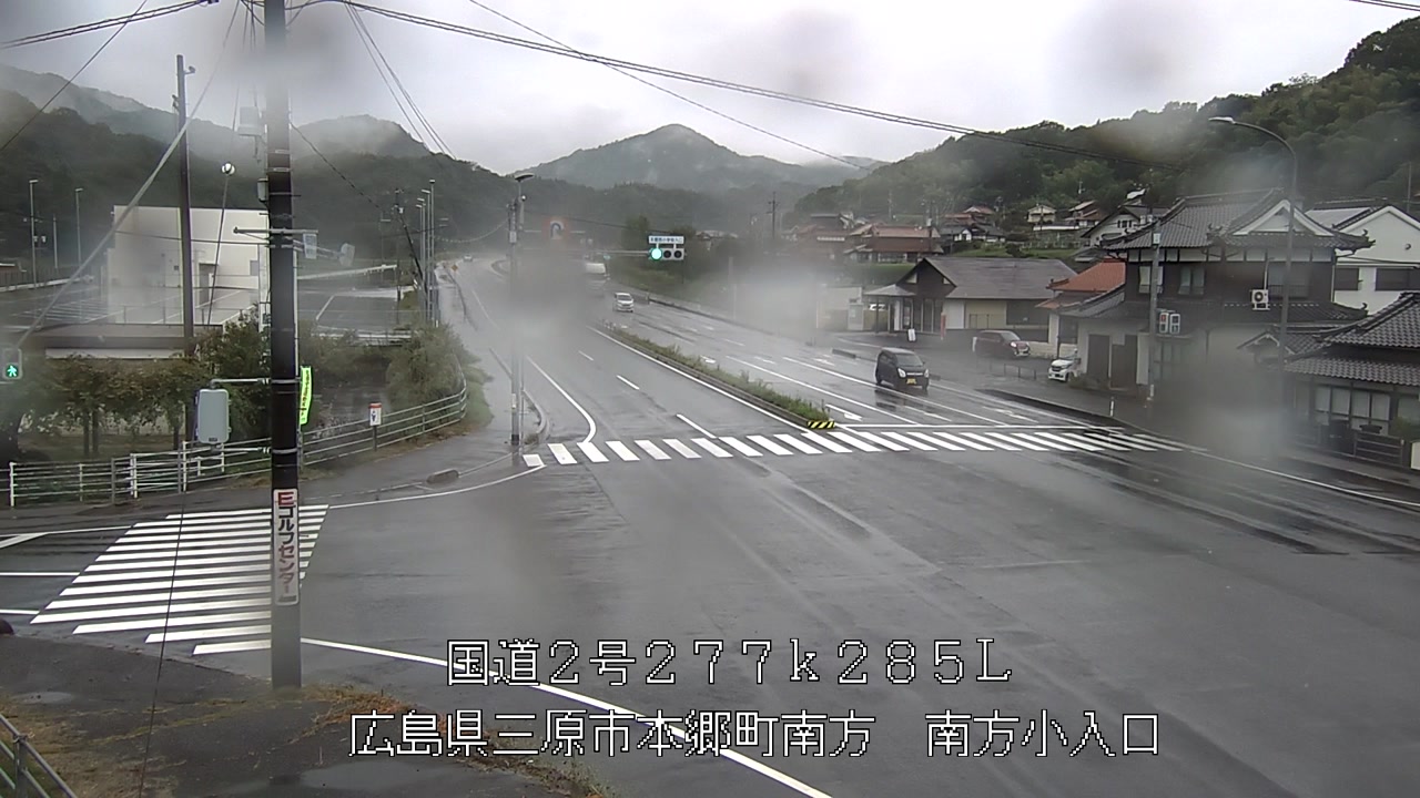 2026年09月28日14時