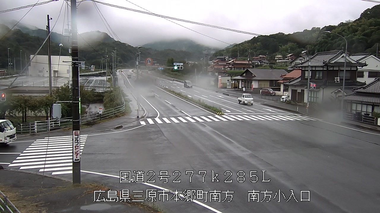 2026年09月28日15時