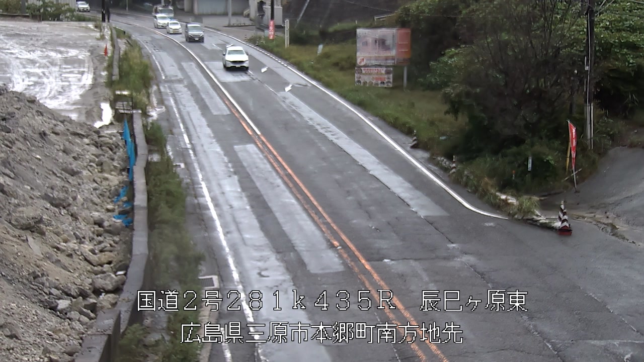 2026年09月28日15時