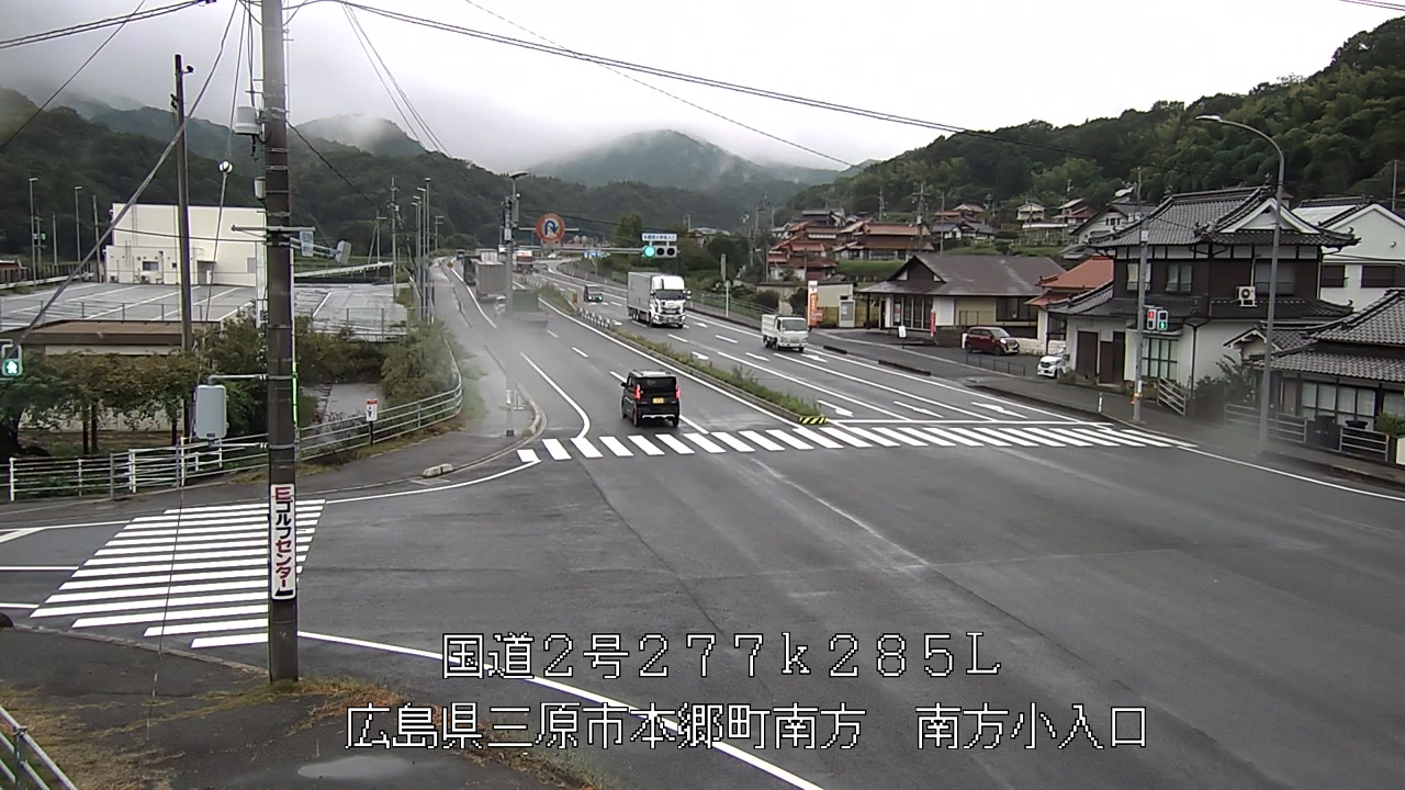 2026年09月28日16時