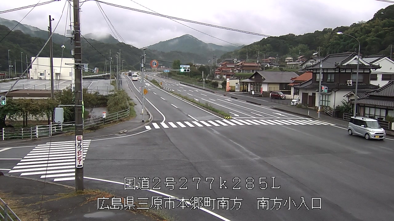 2026年09月28日17時