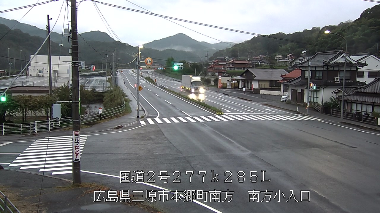 2026年09月28日18時