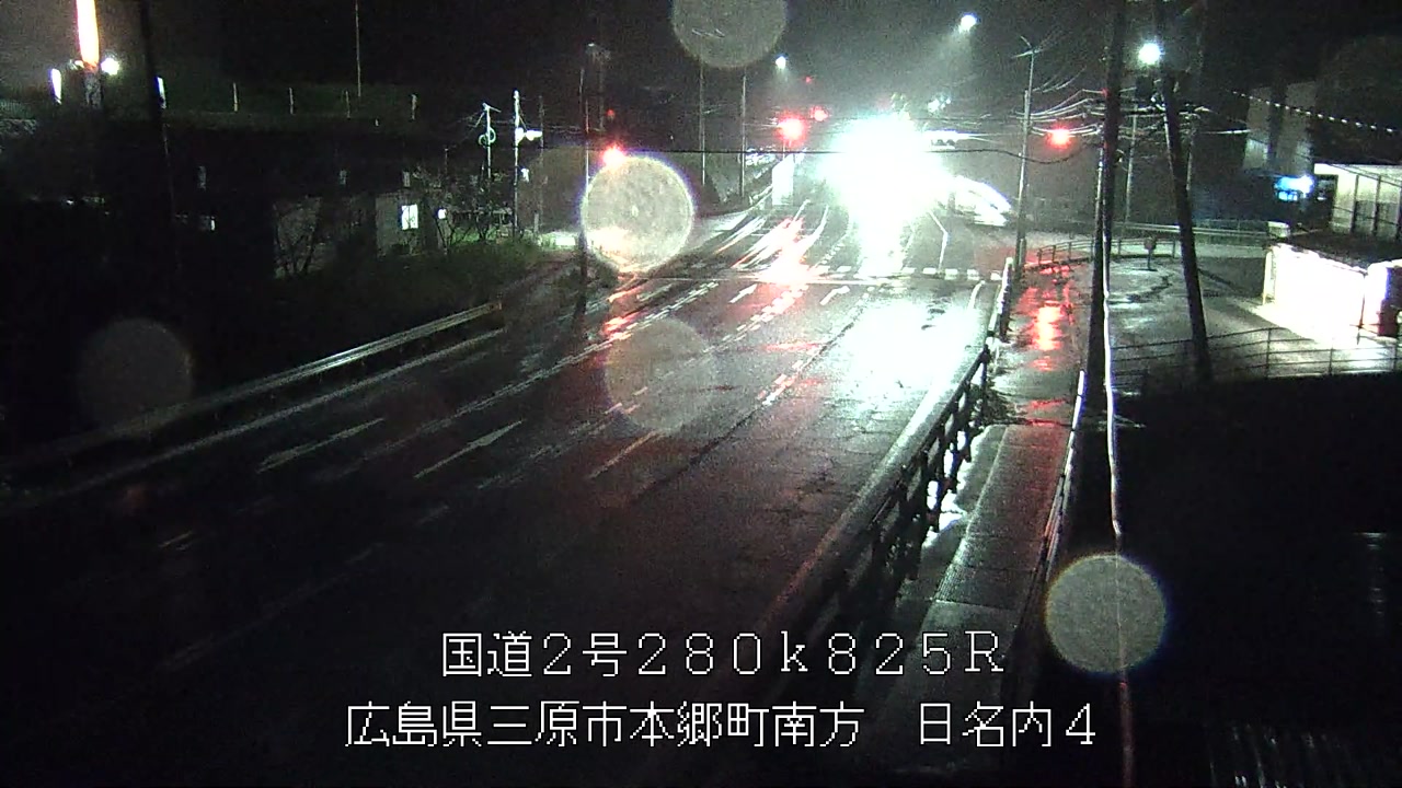 2026年09月28日19時
