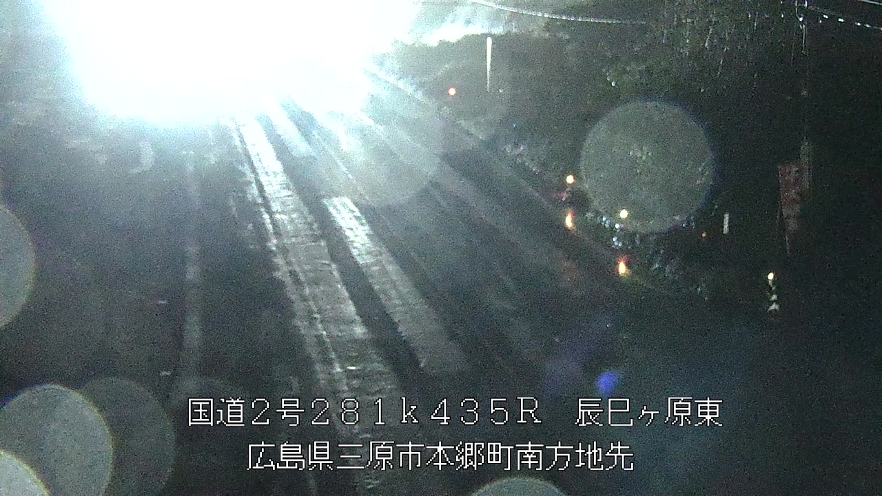 2026年09月28日19時